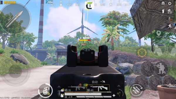 和平精英「战神w」辅助