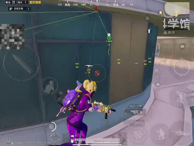 和平精英登录过于频繁五分钟后登陆